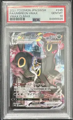 Pokemon Umbreon VMAX #245 2021 SWSH VMAX Climax Japanese PSA 10 GEM MINT - Image 1