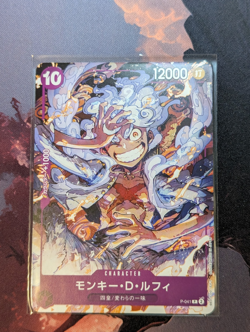Monkey D. Luffy P-041 P ONE PIECE DAY’23 - Japanese - NOT FOIL - Image 1