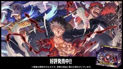 Monkey D Luffy ST10-002 L ST-10 The Three Captains One Piece Card Japan - Image 2