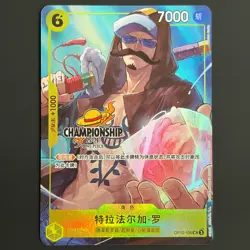 One Piece Chinese Card Trafalgar Law UC Promo OP12-106 Championship 25-26 - LP - Image 1