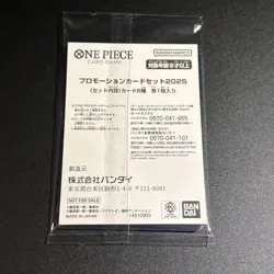 One piece card game 2025 mcdonald promo set completo P-101 sealed japanese jap - Image 2