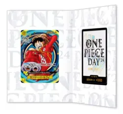 One Piece day 24 2024 folder sealed jap op07-109 don promo album opday op day 24 - Image 1