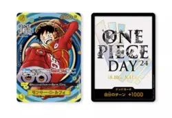 One Piece day 24 2024 folder sealed jap op07-109 don promo album opday op day 24 - Image 4