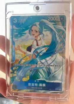 2025 One Piece Card Game Chinese exclusive nefeltari vivi SR EB02-026 TR Card - Image 1