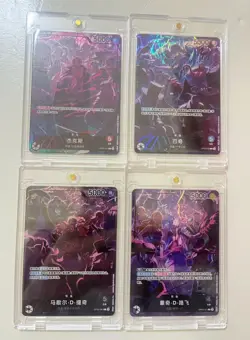 One Piece S-Chinese Card Game Europe America 2nd ANNIVERSARY Set of 4pcs Combo - Image 1