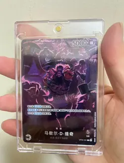 One Piece S-Chinese Card Game Europe America 2nd ANNIVERSARY Set of 4pcs Combo - Image 3