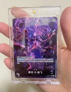 One Piece S-Chinese Card Game Europe America 2nd ANNIVERSARY Set of 4pcs Combo - Image 5