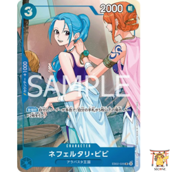 Nefeltari Vivi SR EB02-026 Promotion Pack Ex Vol. 3 ONE PIECE Card Game Japanese - Image 1