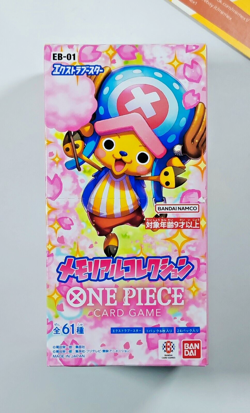 One Piece EB 01 Boosters Box Memorial Collection Sealed 2024 Japanese - Image 1