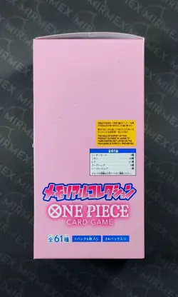 One Piece EB 01 Boosters Box Memorial Collection Sealed 2024 Japanese - Image 3