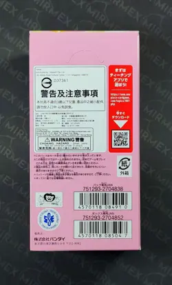 One Piece EB 01 Boosters Box Memorial Collection Sealed 2024 Japanese - Image 5
