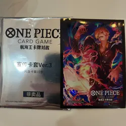 One Piece Card Game Chinese Sanji Limited 10 Card Sleeves Exclusive Sealed NEW - Image 2
