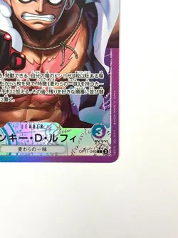 One Piece Card Monkey D Luffy OP11-040 Leader (Par) A Fist of Divine Speed JAPAN - Image 5