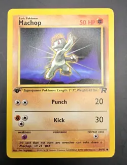 Pokemon Card - Machop 59/82 Team Rocket 1st Edition - WOTC - Image 2