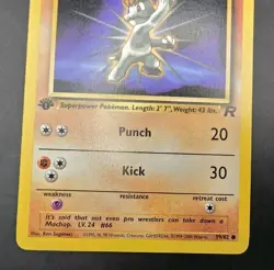 Pokemon Card - Machop 59/82 Team Rocket 1st Edition - WOTC - Image 4