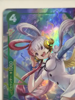 Uta (Alt Art) OP13-023 SR Carrying on His Will - ONE PIECE Card Game Japanese - Image 2