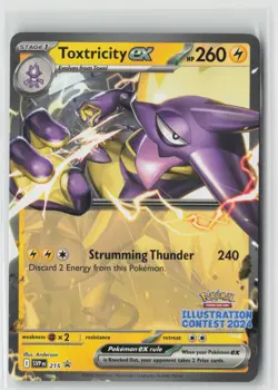 Toxtricity ex - (Illustration Contest 2024) 215 Scarlet & Violet Promo Cards NM - Image 1