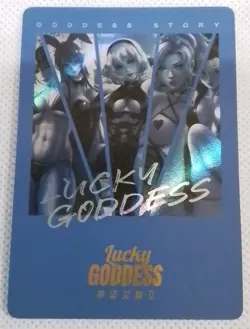 Goddess Story Waifu Card Lucky Goddess 2 Asuna Yuuki SV-05 Sword Art Online - Image 2