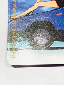 Shinji Neon Genesis Evangelion Collection Card 14 Very Rare From Japan F/S - Image 4