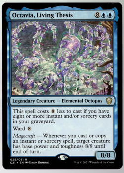 Octavia, Living Thesis 029/081 Non Foil Rare Commander 2021 MTG Near Mint - Image 1