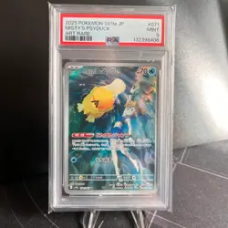 Misty's Psyduck AR PSA 9 - Heat Wave Arena 071/063 - Pokemon JAP - Image 1