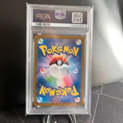 Misty's Psyduck AR PSA 9 - Heat Wave Arena 071/063 - Pokemon JAP - Image 2