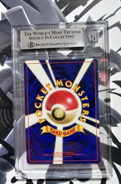 1999 Pokemon Snorlax Cd Promo Bgs 8.5 NM+ Jp Hungry Snorlax - Image 3