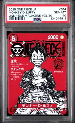 2025 ONE PIECE MAGAZINE VOL 20 ST21 014 MONKEY D LUFFY JAPANES PROMO PSA 10 - Image 1