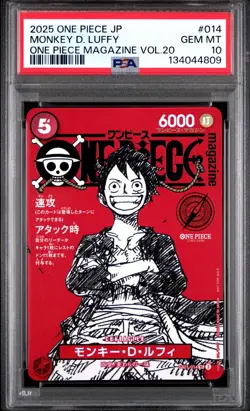 2025 ONE PIECE MAGAZINE VOL 20 ST21 014 MONKEY D LUFFY JAPANES PROMO PSA 10 - Image 1