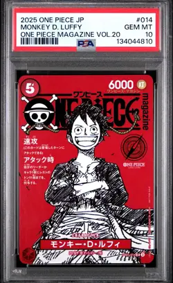 2025 ONE PIECE MAGAZINE VOL 20 ST21 014 MONKEY D LUFFY JAPANES PROMO PSA 10 - Image 1