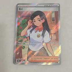 Pokemon TCG Prismatic Evolutions Eri Full Art Trainer Ultra Rare Card 136/131 - Image 1