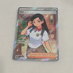 Pokemon TCG Prismatic Evolutions Eri Full Art Trainer Ultra Rare Card 136/131 - Image 2
