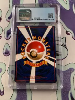 CGC 10 Hitmonlee Vending Cards Series 2 (Japanese) (blue Label 9.5) - Image 2