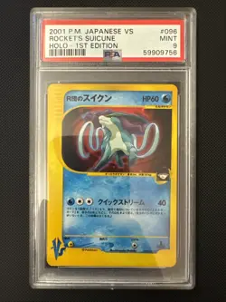 PSA 9 Pokemon Card Rocket's Suicune 096/141 1st Holo Japanese VS e Series 2001 - Image 1