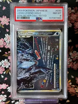 [PSA 8] Lugia Legend 1st ED 029 070 Soul Silver Japanese Pokemon Card [NM-MT] - Image 1