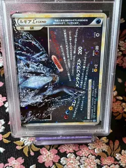 [PSA 8] Lugia Legend 1st ED 029 070 Soul Silver Japanese Pokemon Card [NM-MT] - Image 2