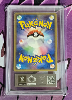 2005 POKEMON JPN MIRAGE FOREST GOLD STAR-1ST ED #033 REGICE-HOLO ARS 9 - Image 2