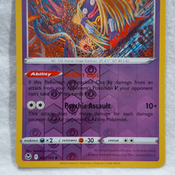Jynx #62 Silver Tempest Reverse Holo Pokemon TCG - Image 2