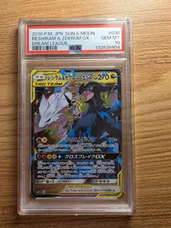 2019 Pokemon Japanese Dream League Reshiram Zekrom GX #036/049 PSA 10 Gem Mint - Image 1