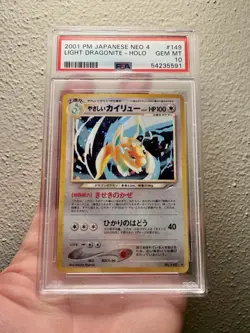 Pokemon Light Dragonite Neo Destiny 4 #149 Holo Japanese MINT PSA 10 - Image 1