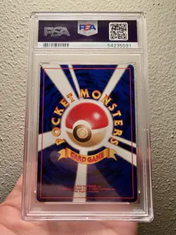 Pokemon Light Dragonite Neo Destiny 4 #149 Holo Japanese MINT PSA 10 - Image 2