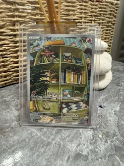 Pokemon TCG Litten - 167/162 - Illustration Rare - SV: Temporal Forces (Mint) - Image 1