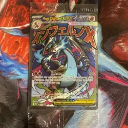 Pokemon Charizard/Oricorio Black Star Promo Card Sealed - Image 1