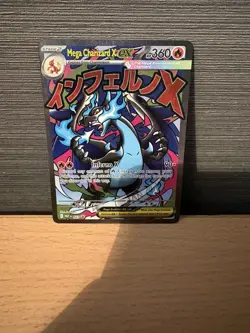 Pokemon TCG Mega Charizard X EX #023 Black Star Promo UPC - Image 1