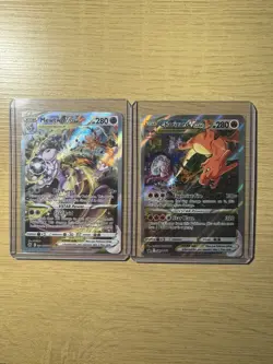 Charizard VSTAR SWSH262 & Mewtwo GG44/GG70 NM Pokemon Black Star Promo - Image 1