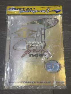 Pokemon Neo Genesis Premium File Japanese Folder with 9 Cards - Image 3