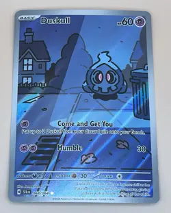 Duskull 068/064 - Shrouded Fable (Illustration Rare) - NM - 2024 Pokemon TCG - Image 1