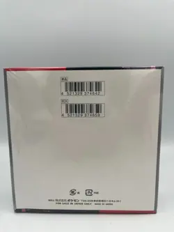 Pokemon TCG: The Glory of Team Rocket Booster Box Japanese - Sealed - Image 2