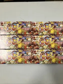 Pokemon Center Japan Tohoku Special Box Deck Box & Sleeves Lot Of Six No Promo - Image 1