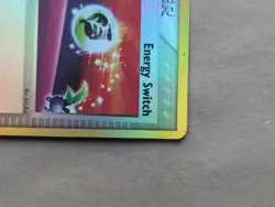 Pokemon TCG - Energy Switch 82/109 - EX Ruby & Sapphire - Reverse Holo Uncommon - Image 4
